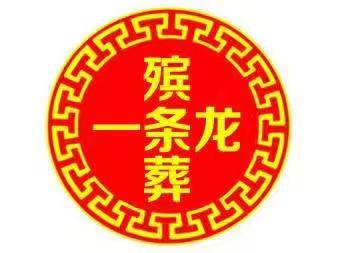 1755167139134830.jpg